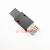 USB3.0公转母接头工厂测试尼龙塑胶料USB软插头直通全连接