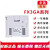 ZUIDID原装PLC FX3GA 60MR CM 40MR MT 24MR MT可编程控制器 FX3GA-60MT-CM