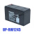 蓄电池UP-RW1236ST1阀控密封式铅酸蓄电池电瓶UPRW1236ST1