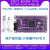 国产紫光同创PGC4KDPGC7KD6ILPG144 FPGACPLD开发板核心板 无 无无只拍下载器