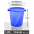 适用于大桶水桶特大装塑料肥料发酵工业用加厚耐钢化牛筋高温熟胶 J45-蓝色无盖160型装水约112斤
