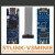 V3MODS在线调试编程工具含Adapter适配器 STLINKV3MINIE(含Adapter适配 含普票
