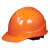 国标abs安全帽工地施工男领导建筑工程电工劳保定制单筋头盔印字 黄色 黄山单筋