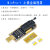 41A XTW-3编程器 USB 主板路由液晶 BIOS FLASH 24 25 烧录器 MinPro-I 土豪金编程器