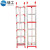 链工 单面升降伸缩梯子4米高加厚铝合金阁云梯楼工程梯子户外直梯 1.5mm厚高4米