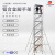 定制适用上海岷岳铝合金脚手架移动平台厂家直销建筑工程便携高空 护栏