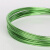 1/2mm彩色铝线 DIY手工制作材料铝丝 自行车工艺品饰品造型摆件 浅绿色 1MM 10米/扎