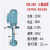 上海DBAB机床磨床油泵冷却泵循环电泵单相220 DB-25 120W 380V
