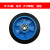 PLALH车板专用轱辘PLA300型号超静系列5寸橡胶脚轮125X38配套 5寸万向轮-蓝 125静yin导轮