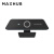MAXHUB智慧协作平台4K高清视频会议摄像头 自动对焦 内置麦克风  W20 摄像头