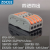 ZDCEE 电线灯具连接器SPL-1234快速接线端子按压式并线分线快接头 四进四出 100只装