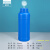 加厚塑料瓶液体化工桶样品瓶包装瓶液体肥料瓶自动排气消毒液分装 500ML圆瓶蓝色【配透气盖】