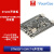 STM32F103RCT6开发板 ARM嵌入式系统板/一键串口下载/STM32开发板