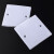abay 86线盒盖板PVC线盒白板盖保护盖接线盒面板 白色塑料盖板