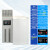 定制DW-40/-60度低温试验箱可调小型工业低温箱冷冻箱实验室 立式60度80升