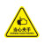 卡英 （10张）机械设备安全标示牌 贴纸电力牌子标识牌警告标志 当心夹手12*12cm