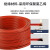 远东电缆电线BV1.5/2.5/4/6国标家装照明用单芯单股纯铜芯电线【 红色BV1.5平方[100米/卷]