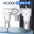 XMSJSMC型三联件AC5000-10D自动排水气源处理器油水分离器过滤调压阀 AC5000-10