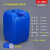 瀚海融科 加厚堆码桶塑料桶实验室废液桶化工方形包装桶10kg25升30L 20L蓝色-B款耐酸碱【1公斤】配蓝盖