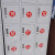 数字贴纸编号码标签贴防水pvc餐馆桌号衣服活动机器序号贴纸定做 1-45 中