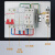 户外防水配电箱室外视频监控箱安防设备抱杆箱智能交通控制弱电箱 米白色500*400*200空箱