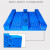 塑料托盘网格川字蓝色1200*1200*150+4钢(定制品，图片供参考)单