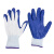 手套劳保浸胶耐磨防滑工作防水塑胶橡胶工业带胶胶皮线手套男女 灰纱蓝线皱手套24双 XL