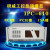 工控机IPC-610工业4U主机酷睿i3i5i7CPU扩展PCI PCIE ISA研华510 六B85/I5-4570/8G/1T 标准套餐