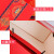 金固牢 节日手提纸袋中国风包装袋红色 竖款 15*7*20cm(5只) KZS-736