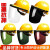 希凡里定制电焊面罩配安全帽式焊工防护面具防烤脸护脸全脸焊头戴式焊帽 (透明)面罩+三筋透气(黄色)安全帽