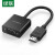 绿联  HDMI转VGA转换器黑色 1080P/60Hz 高清视频转接头 连接器 60738 CM270 1 其他 现货 