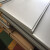 ONEVANSUS304/316L不锈钢板精密垫片足0.5 0.8 1.0 1.5 1.8 2.0 2.5 3m 切割加工定制咨询