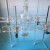 实验室用有机玻璃分液漏斗架耐酸碱60/125/250/500/1000ml2/4孔 2孔60-250ml