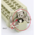 西ba士冷压46芯矩形插头HDC-HEE-064-F/M/1 HEE-032-FC/MC双排 母针-2.5平方