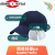LISM安帽内衬PE防护防撞帽壳简易轻便棒球帽内置工作帽内胆头盔下 白色帽壳升级款