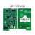 北大子卡JBF-11SF-LAS1回路母板JBF-11SF-LA4B/4C四回路 标配子卡JBF-11SF-LAS1