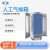 上海一恒 光照培养箱实验室人工气候箱智能化可编程 二氧化碳检测与控制 MGC-800HP-2（800L)