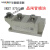 上海华晶MTC300A晶闸管SKKT330/16E 570 110A160A200A可控硅模块 MTC600A/1600V晶闸管模块