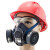 日本进口TW08S重松防尘面具防毒口罩工业防粉尘有机气体喷漆打磨 TW08S主体+两只T2防尘滤盒（防尘套装） M