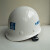 中国建筑安全帽 中建 国标 工地工人领导管理人员帽子玻璃钢头盔 玻璃钢白色丝印安全帽 V型黄色无透气孔安全帽