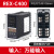 温控器REX-C100-400-C700-C900 数显智能温控仪 温度控制器恒温器 C700【输入继电器输出M_AN】