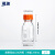 湘玻橙盖蓝盖高硼硅玻璃化学试剂瓶透明棕色1000ml广口样品取样瓶 橙盖试剂瓶 透明250ml 高硼硅1个