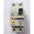 原装小型漏电断路器 漏电保护器 (RCCB) BV-D BV-DN 漏电开关 BV-D 其它电流  2P