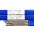 适用TA1 TA2钛焊丝ERTi-1 ERTi-2钛焊条TC4钛合金氩弧焊丝1.6/2.0 TA2钛合金直径20mm(1公斤价)