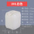 奕多美 化工堆码桶 白色20L 方形塑料储水桶废液桶酵素桶 YDM-HXP-DMT