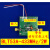 3G数字程控衰减器  30DB 60DB 90DB 步进0.5DB  OD显示 CNC外壳 不带散热片