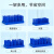 比克曼生物 柱式试管架塑料沥水架WB蛋白电泳制胶用玻璃板塑料晾片架实验室 【66柱】蓝色 1个