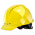 正远 安全帽工地高强度ABS建筑工程施工定制 国标领导监理透气安全头盔 电力绝缘安全帽 免费印字 黄色欧式透气款 旋钮式调节