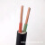 现货低压照明电缆yjv1/2/3/4/5芯4/6/10/16平方铜芯电缆 电力电缆 4+1芯*16平方*yjv