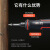 尚琛41合一电动螺丝刀套装家用充电式精密超硬拆卸工具小型多功能电钻 出口款9907电动